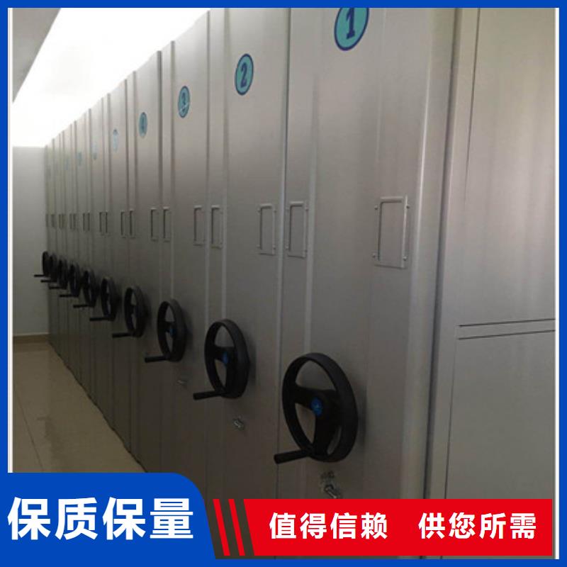 厂家要重视度的塑造【凯美】底图密集架