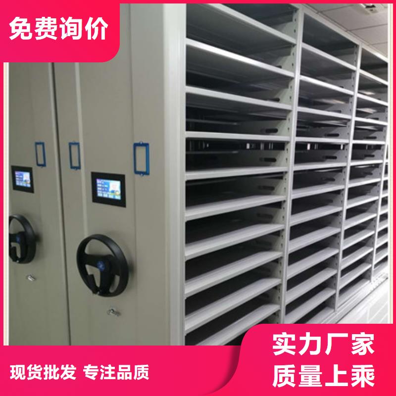 性价高的【凯美】放档案的柜子