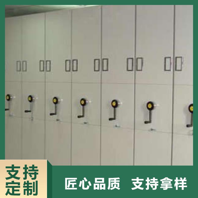 优选：文件档案柜公司