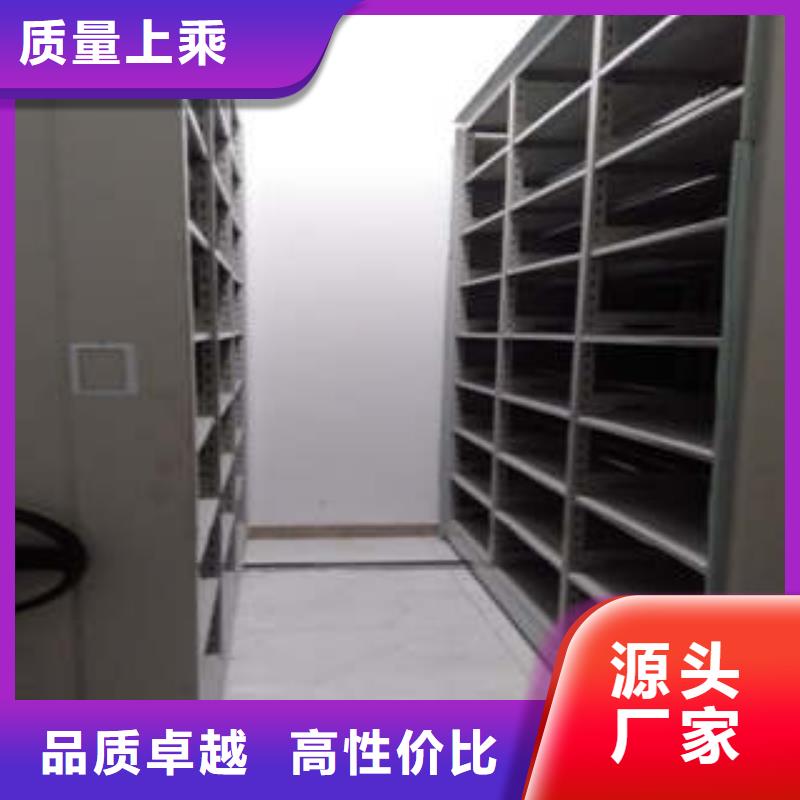 价格低的密集资料铁皮柜现货厂家