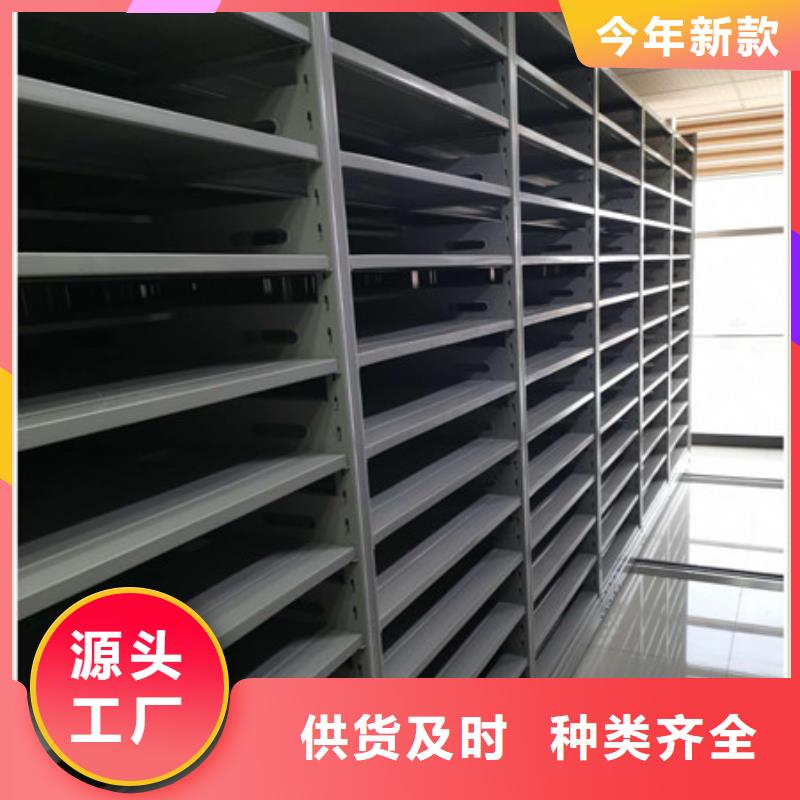 手摇文件柜品质与价格