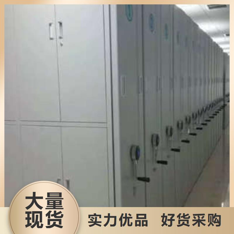 2024新价格##钢质密集柜厂家##电话咨询