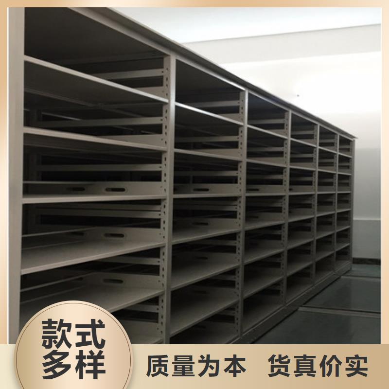 信宜方向盘型密集柜零售店