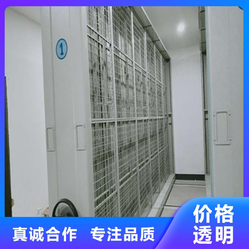 推荐：鑫康柜业文件档案柜双柱