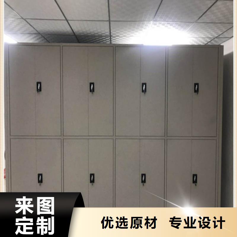 移动密集型书架加工定制