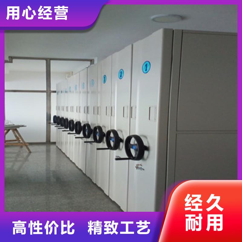 放心满意【凯美】图书室书架