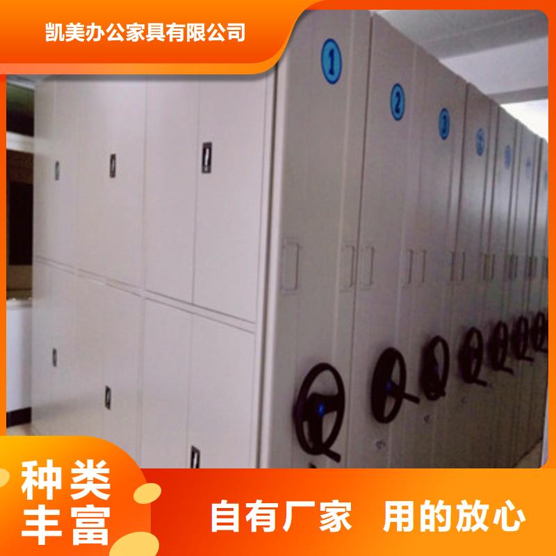 行业面临着的挑战与发展机遇【凯美】手摇密集柜