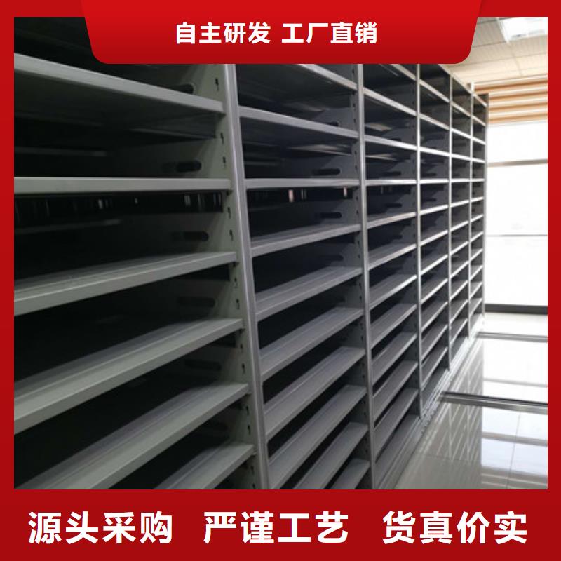 手摇财务凭证密集架选购经验
