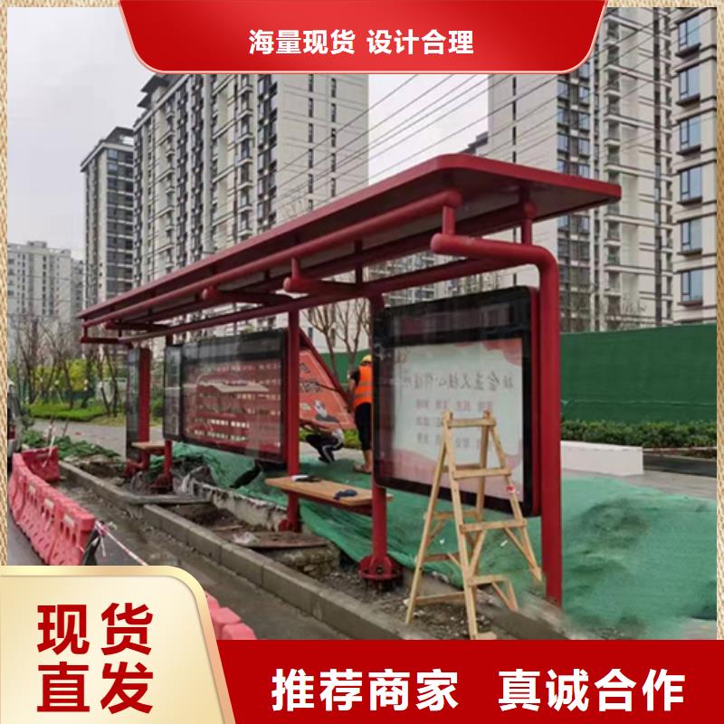 公交站台生产厂家畅销全国