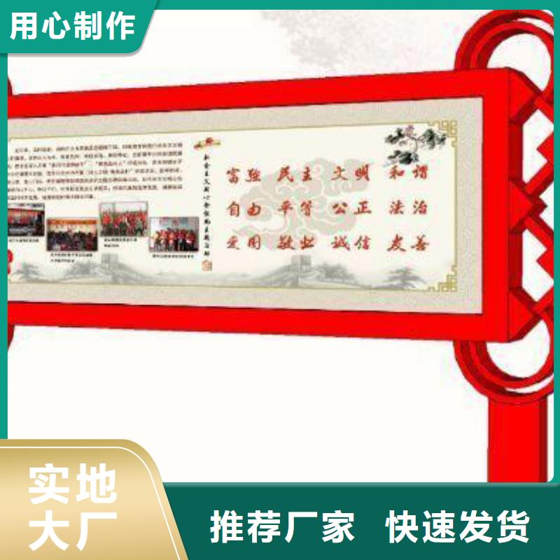 公园景观小品雕塑支持定制