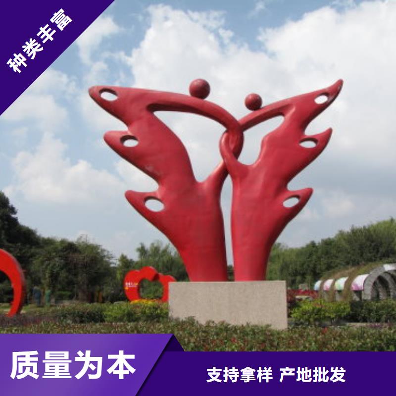 桂林(当地)【同德】户外社会主义核心价值观标牌安装_供应中心