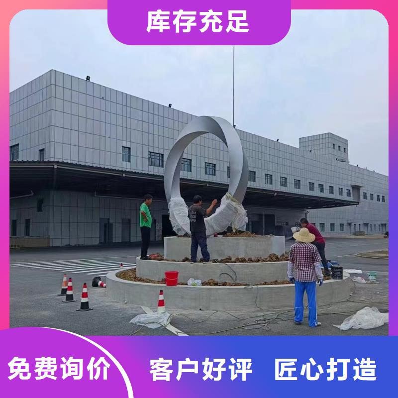 仿真景观小品雕塑值得信赖