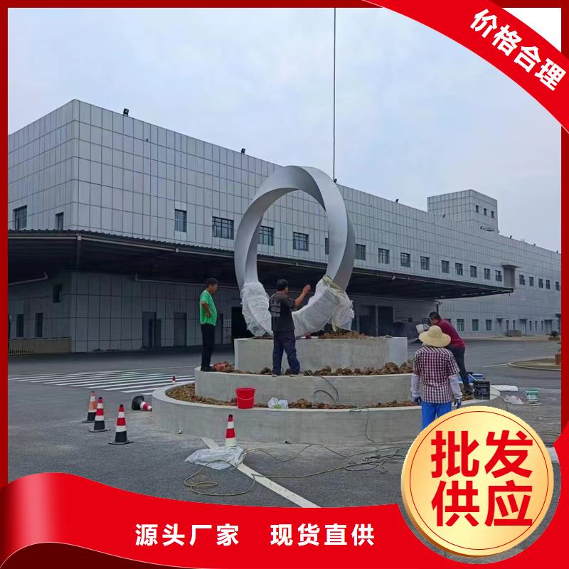 宣传栏景观小品雕塑施工团队