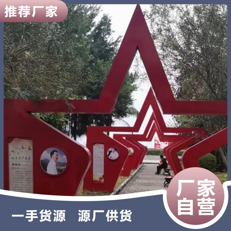 体育景观小品雕塑畅销全国