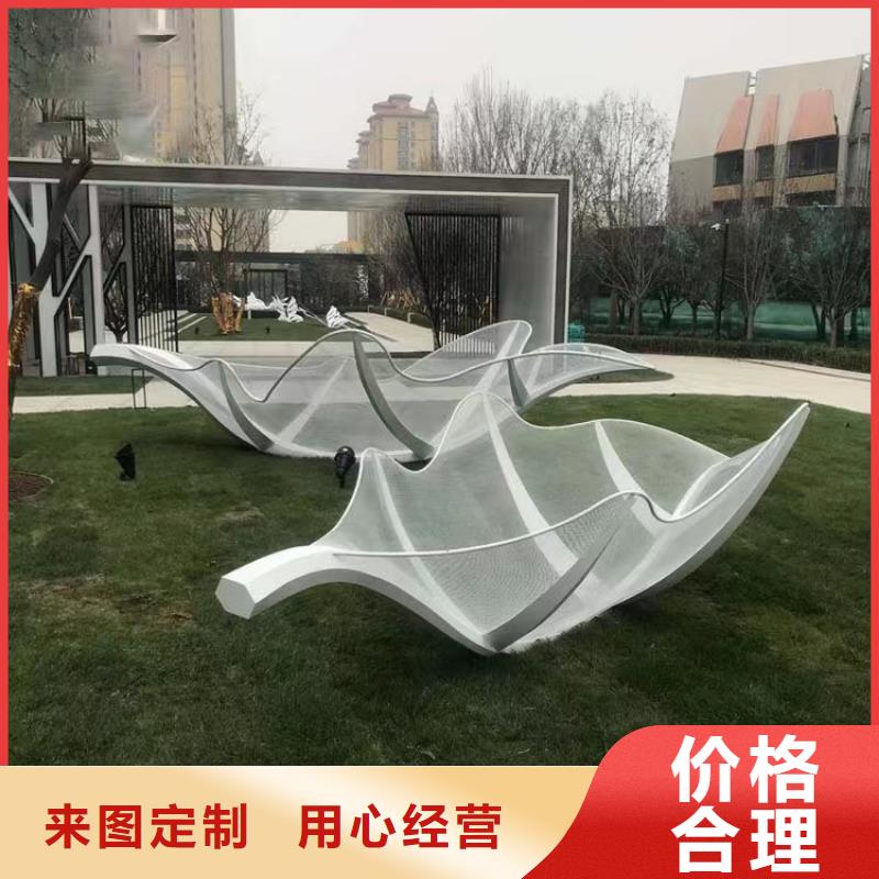 体育景观小品雕塑全国发货