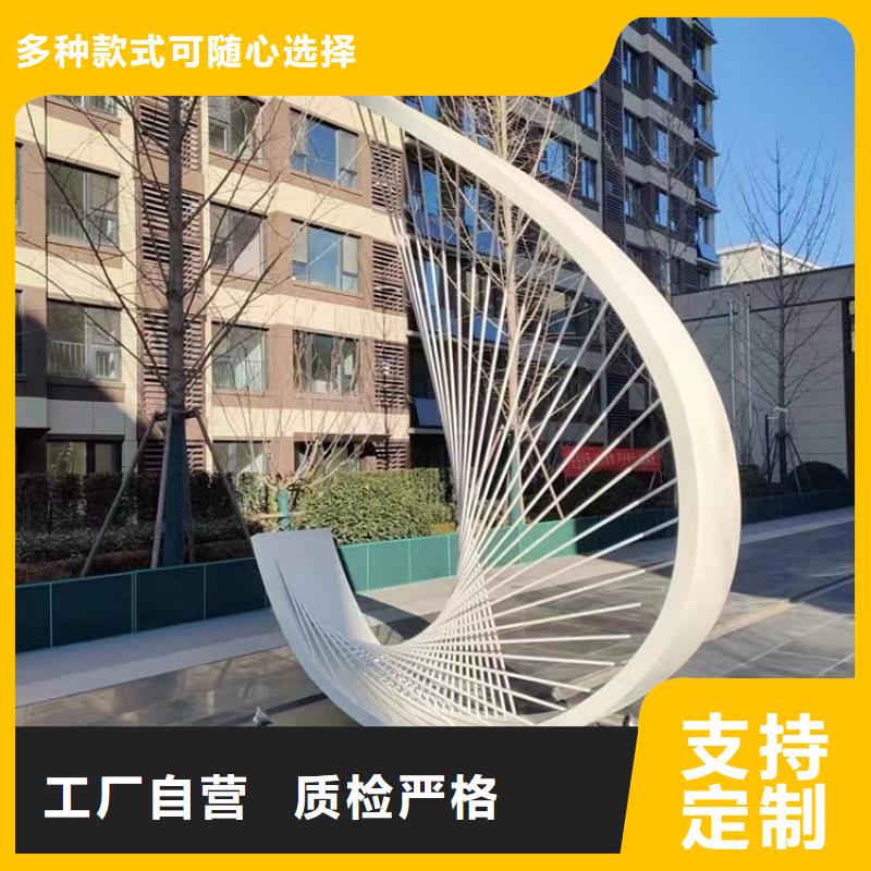 文化长廊景观小品雕塑免费咨询
