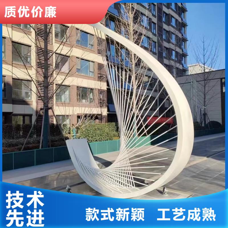 体育景观小品雕塑全国发货