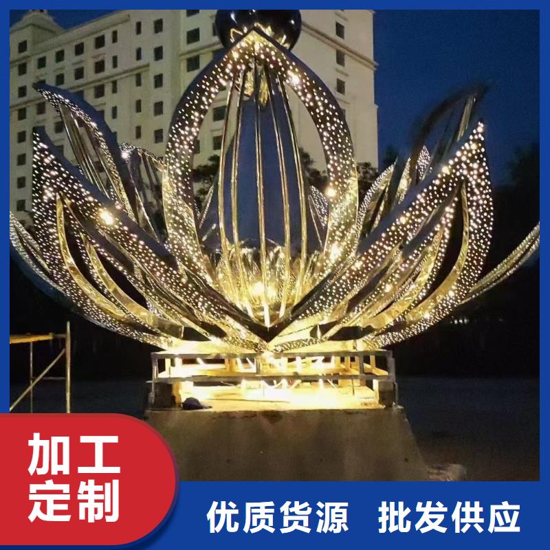 户外景观小品雕塑欢迎咨询