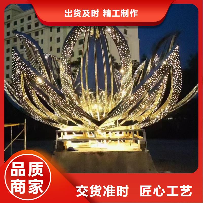 景观树景观小品雕塑免费拿样