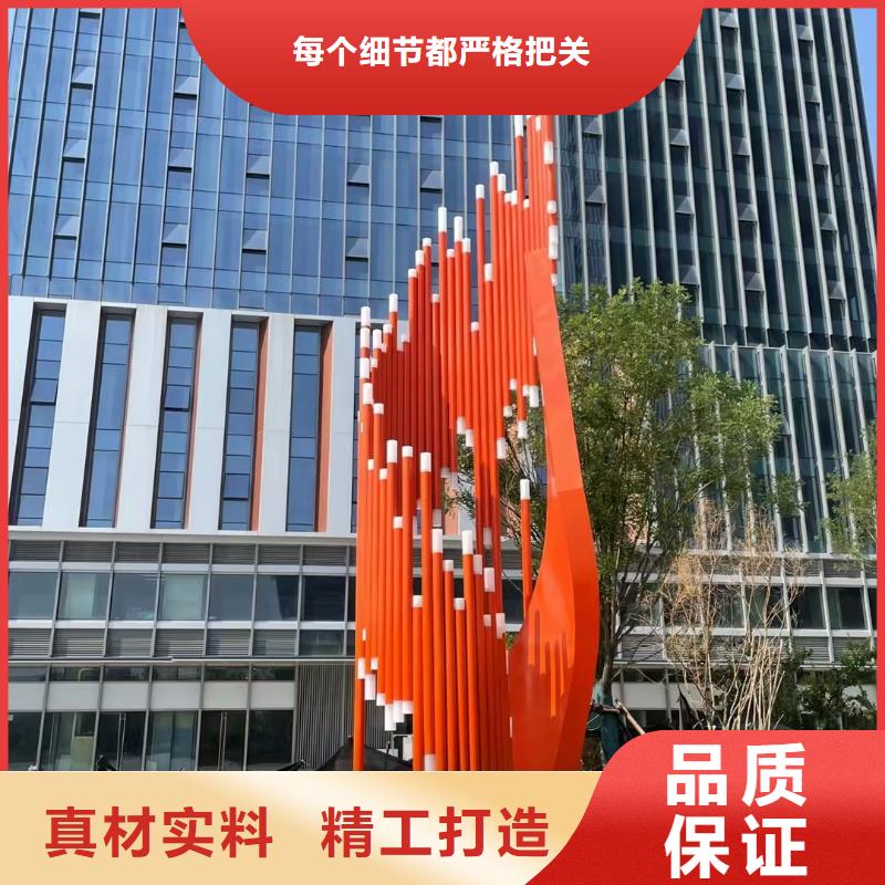 公园景观小品雕塑实力雄厚
