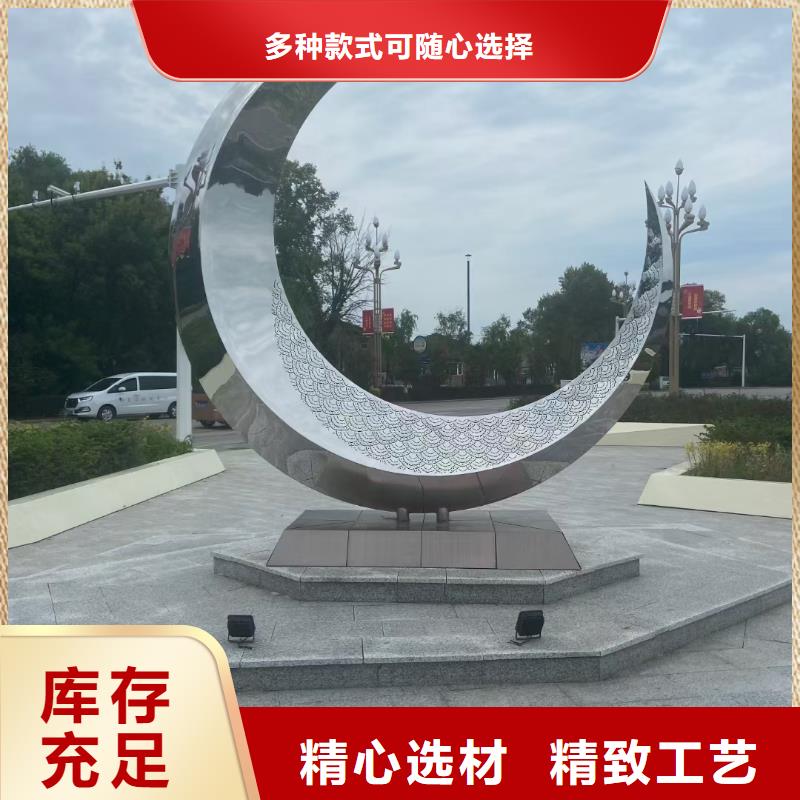 垃圾分类景观小品雕塑免费咨询