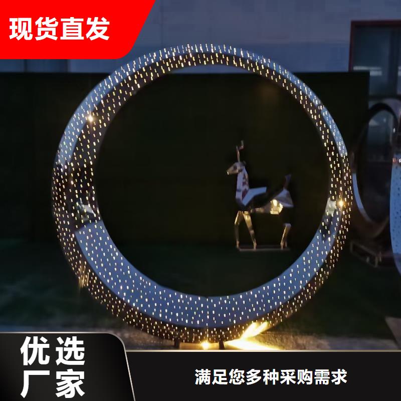 户外景观小品雕塑信赖