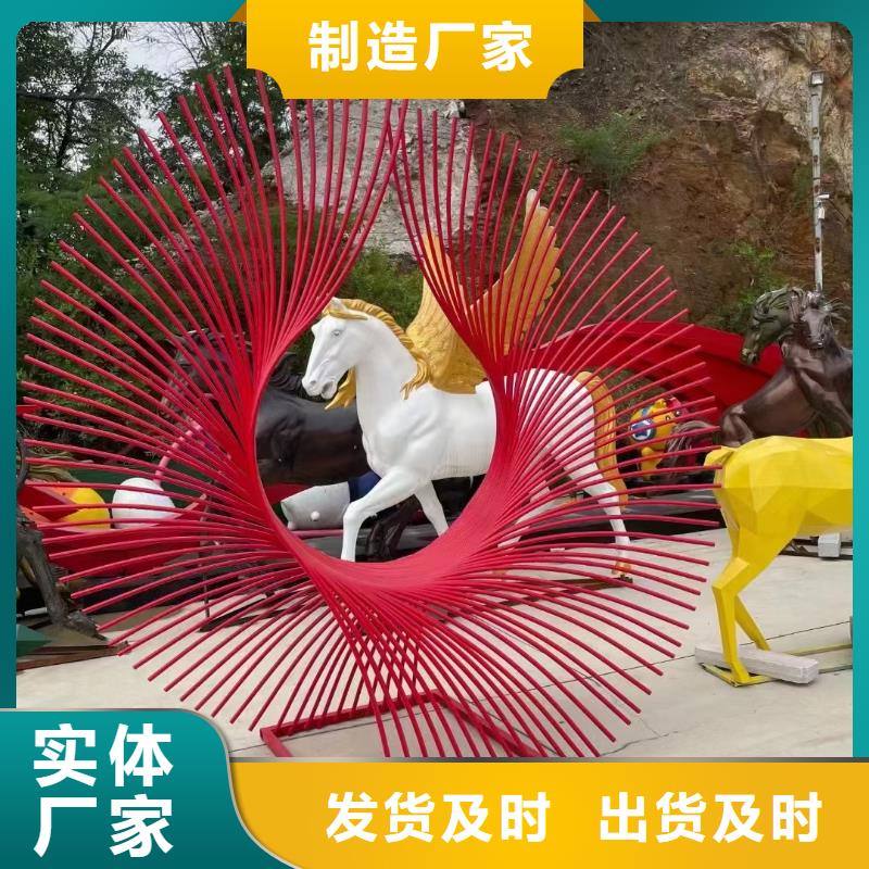景区景观小品雕塑厂家