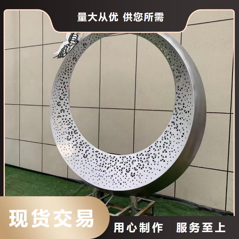 体育景观小品雕塑全国发货