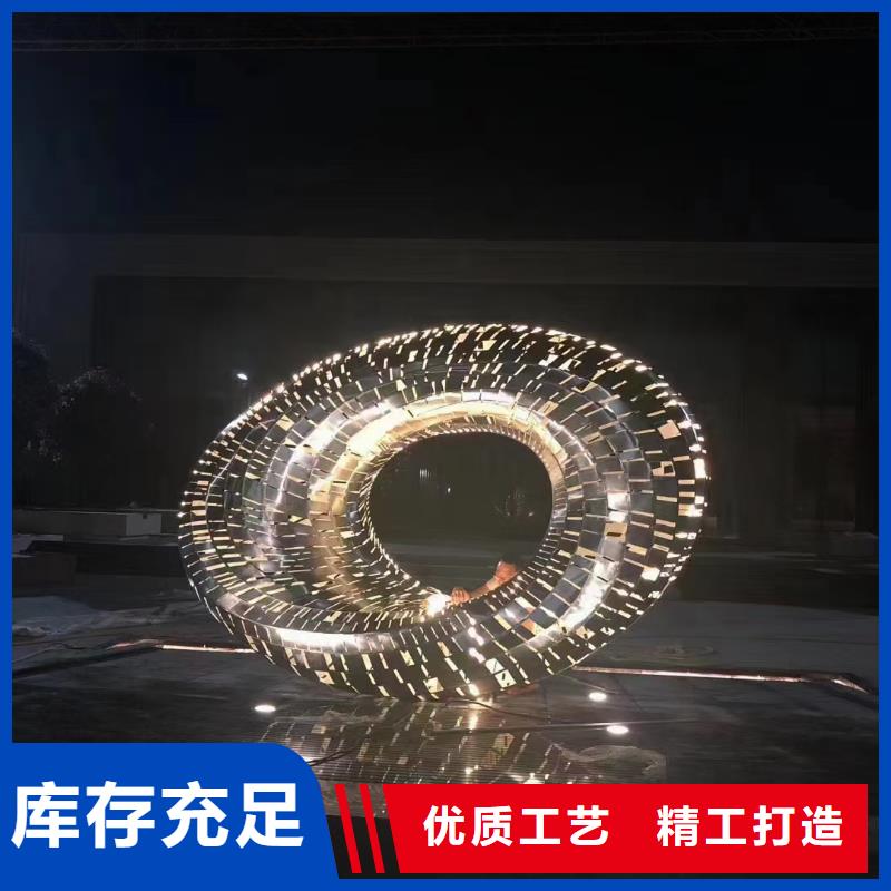 公园景观小品雕塑定制价格