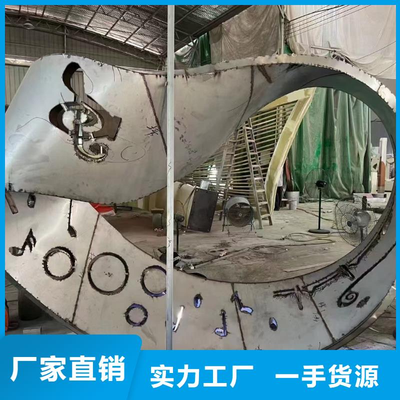 景观小品雕塑廊架来电咨询