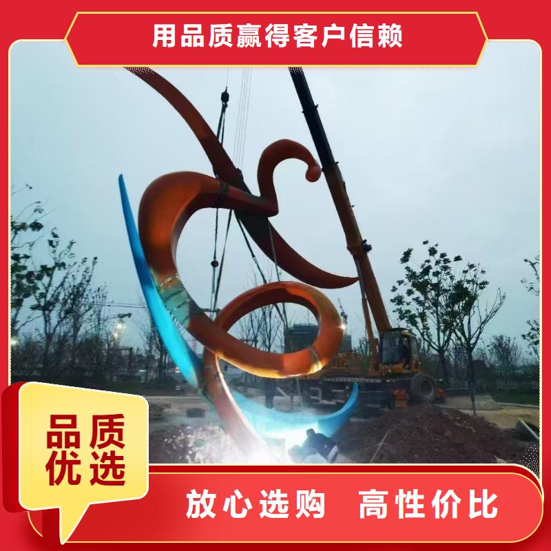 景区景观小品雕塑售后无忧