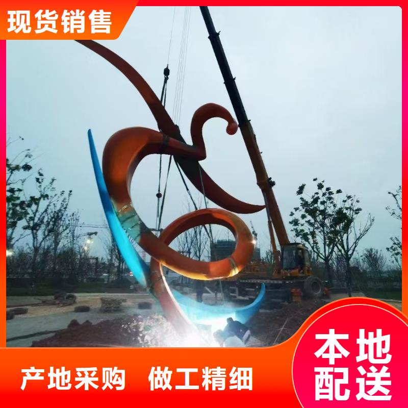 校园景观小品雕塑畅销全国