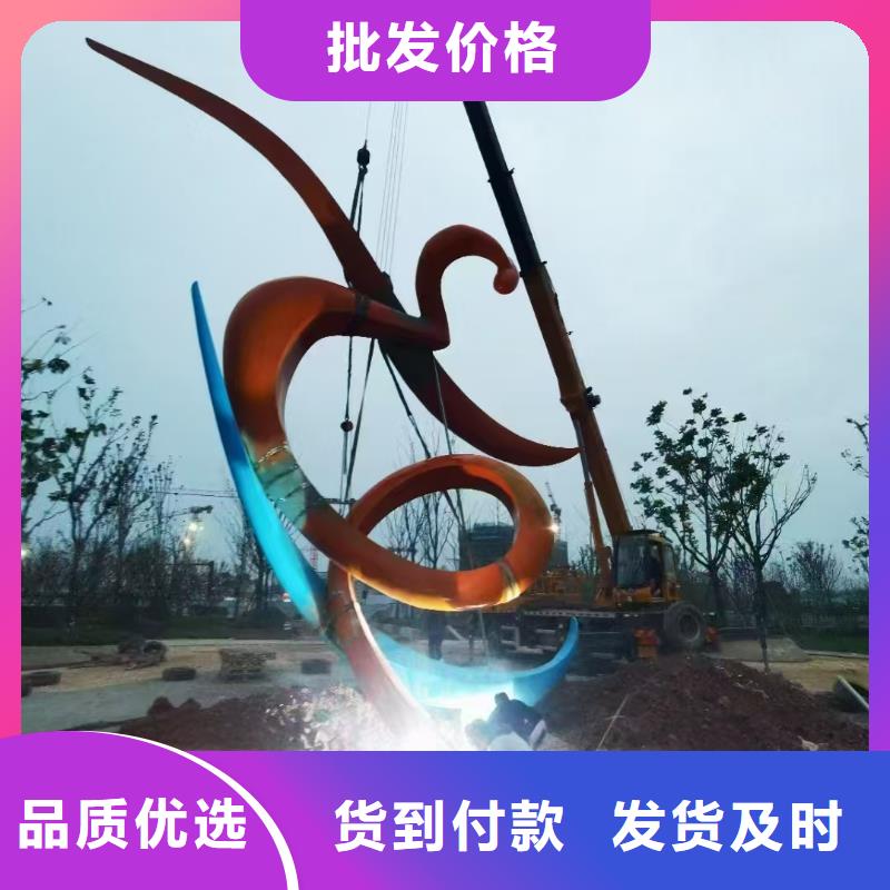 体育景观小品雕塑欢迎咨询
