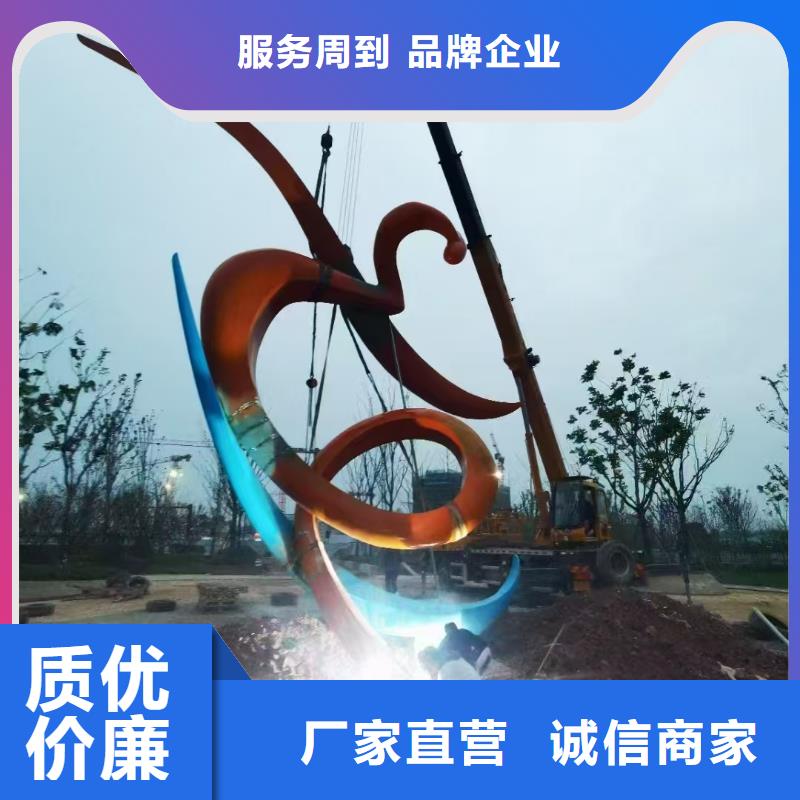 人物景观小品雕塑支持定制