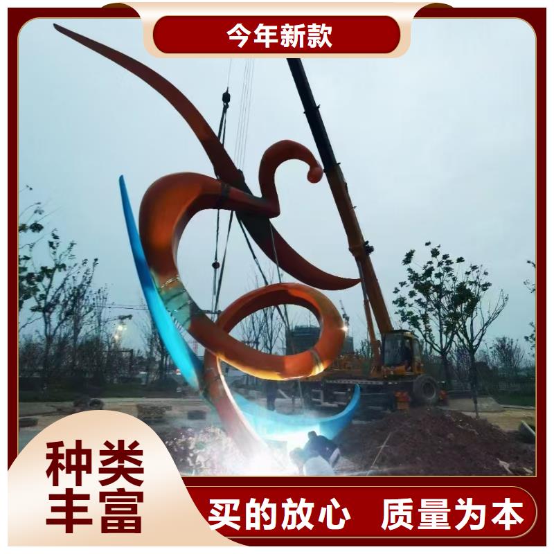 户外景观小品雕塑品质过关