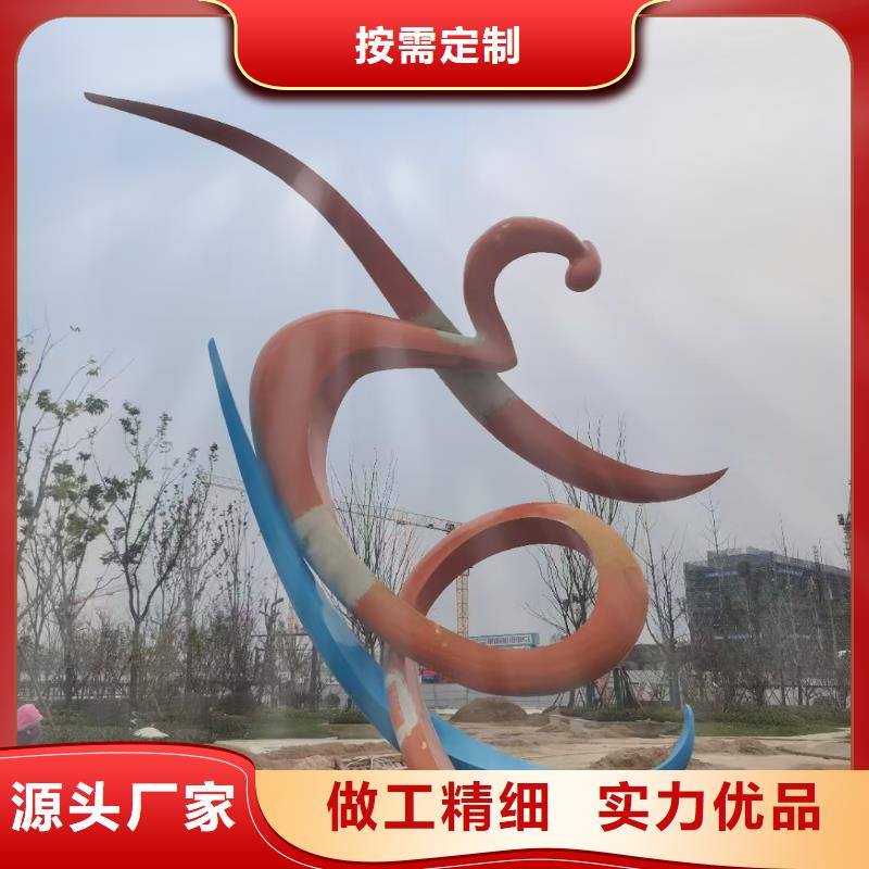 创意景观小品雕塑服务为先