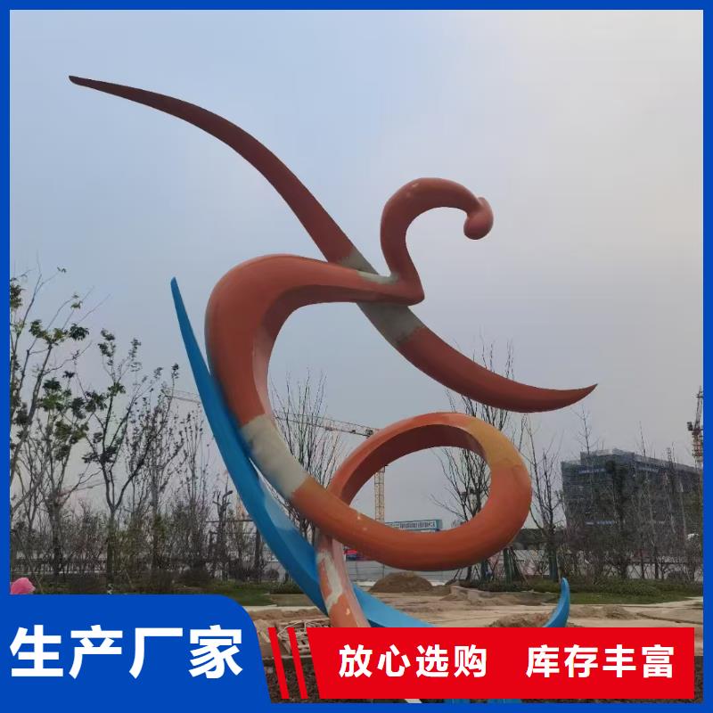 垃圾分类景观小品雕塑支持定制