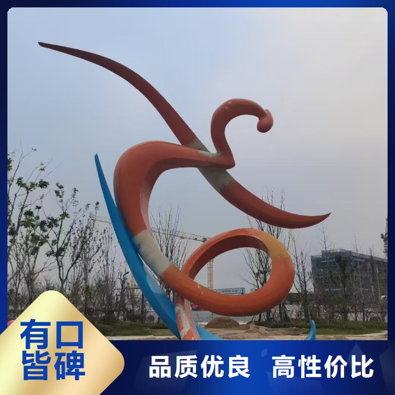 文化长廊景观小品雕塑来电咨询
