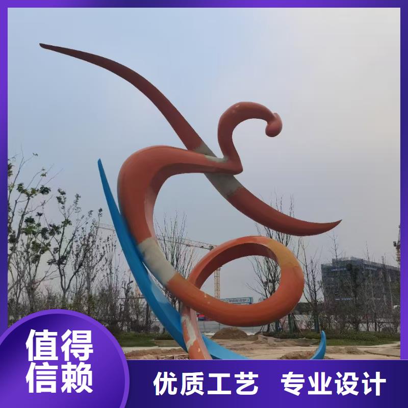 网红打卡景观小品雕塑值得信赖