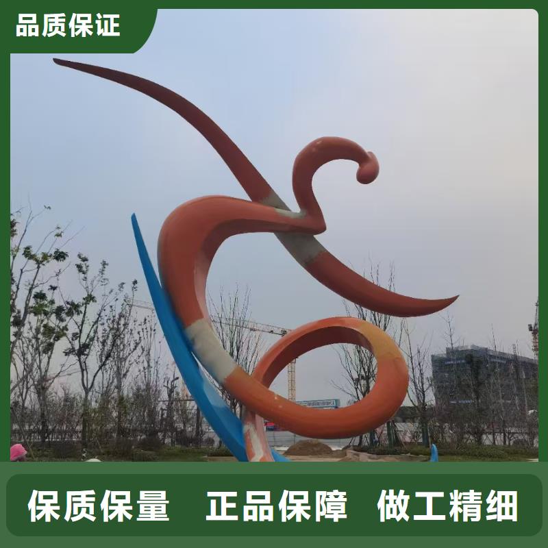 园林景观小品雕塑质量可靠