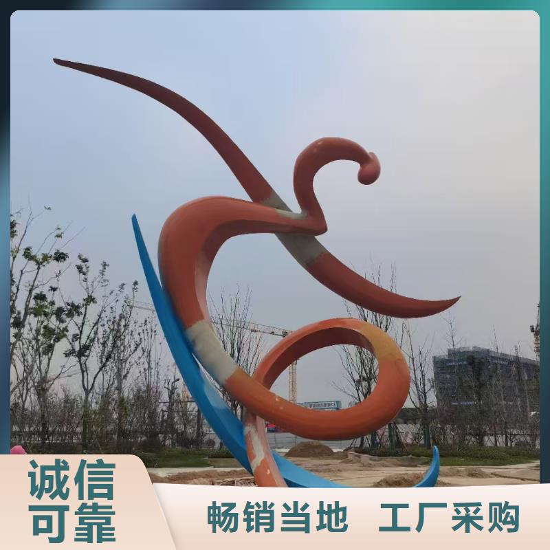 三沙市长廊景观小品雕塑支持定制