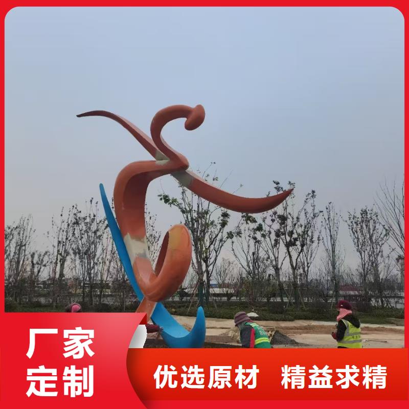 文化书景观小品雕塑欢迎咨询