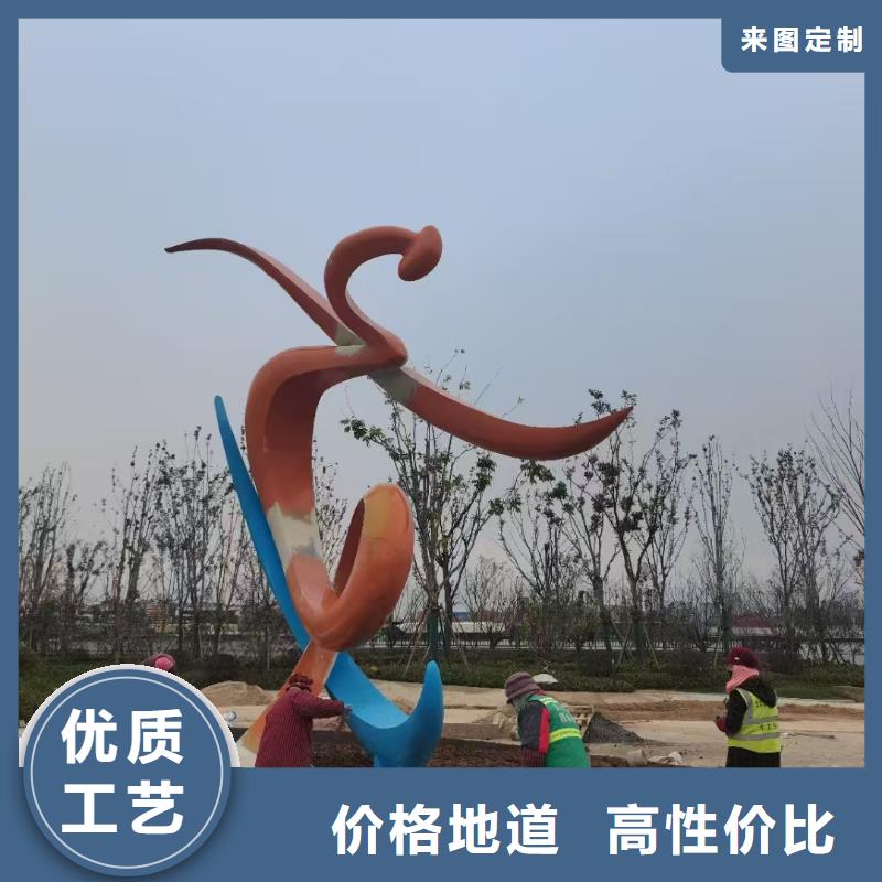 社区景观小品雕塑售后无忧