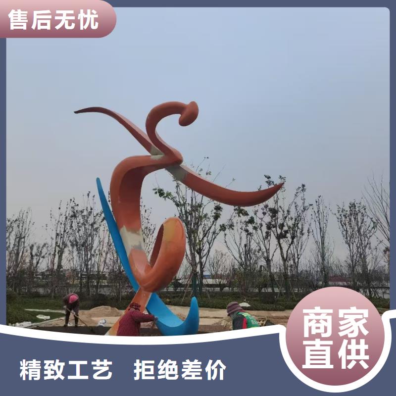 社区景观小品雕塑量大从优