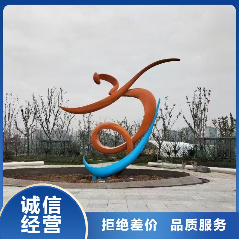 户外景观小品雕塑厂家