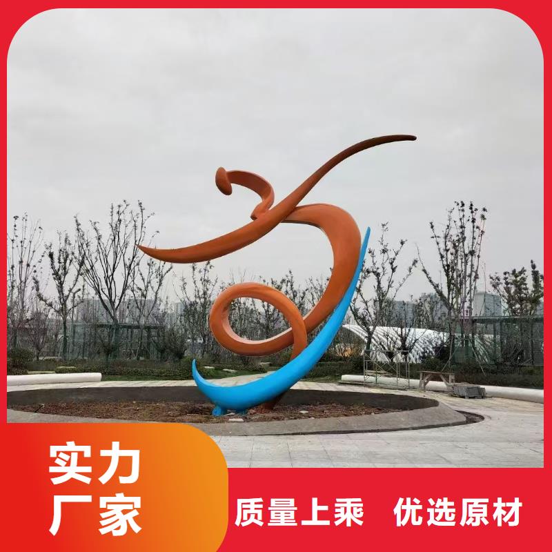 文化长廊景观小品雕塑支持定制