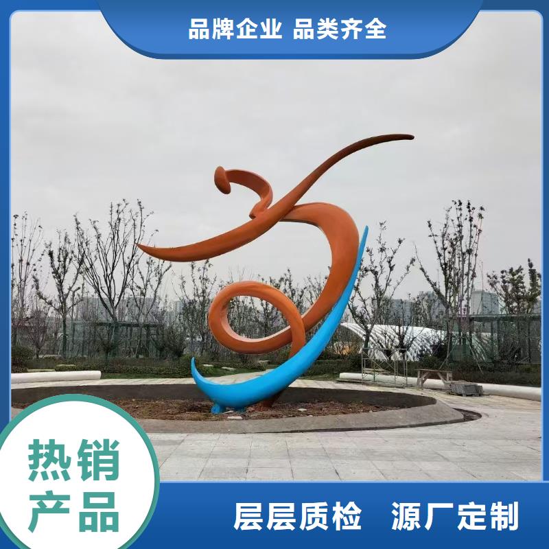 垃圾分类景观小品雕塑欢迎咨询