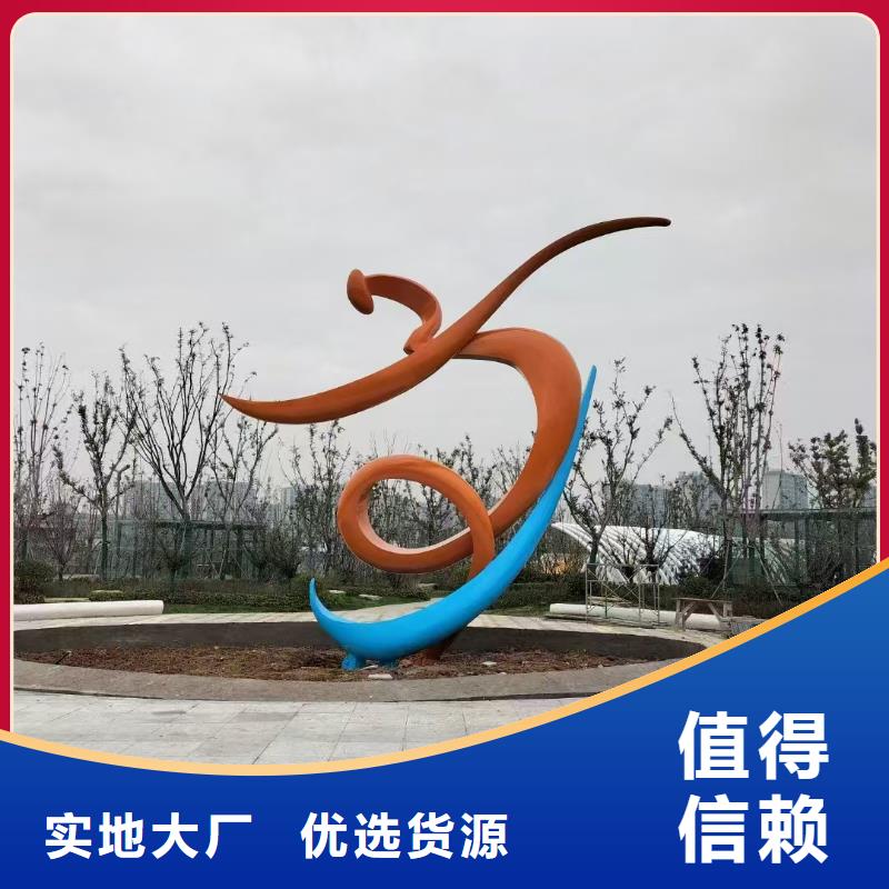 室内景观小品雕塑信赖