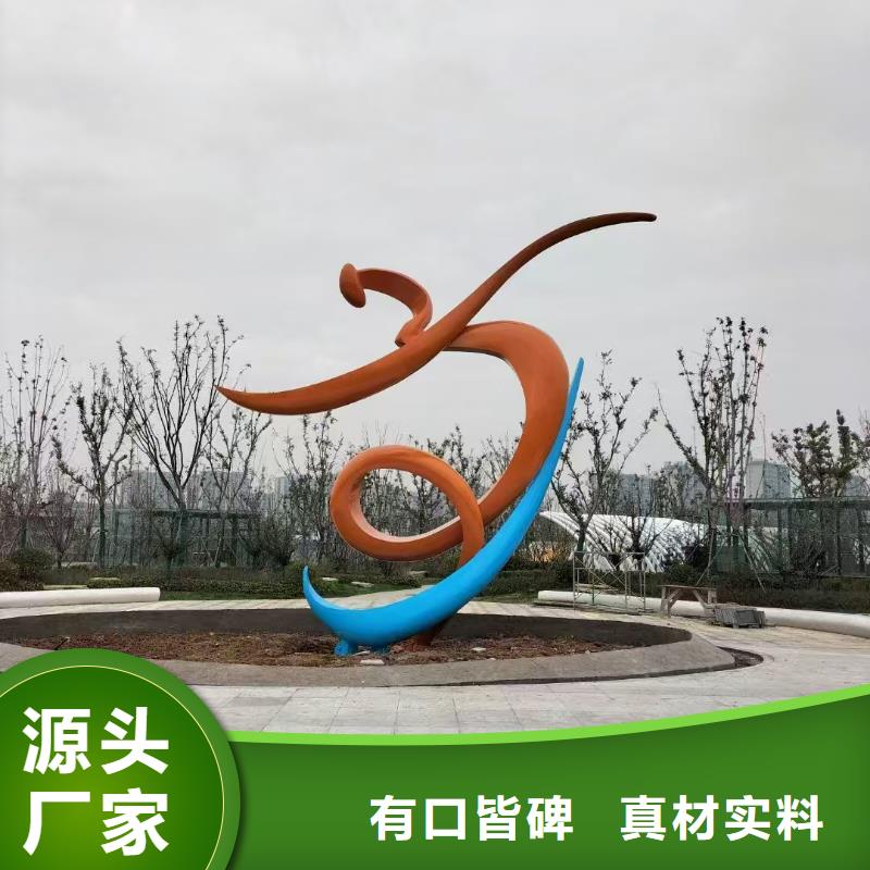 不锈钢景观小品雕塑欢迎来电
