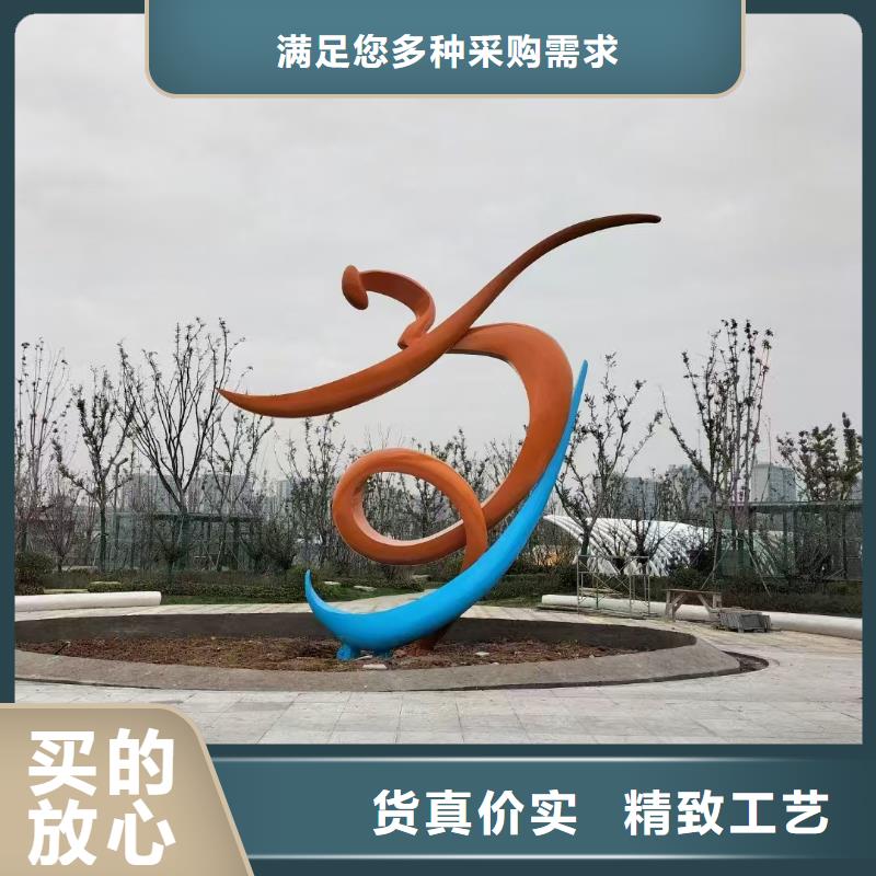 定安县乡村标牌景观小品雕塑为您介绍